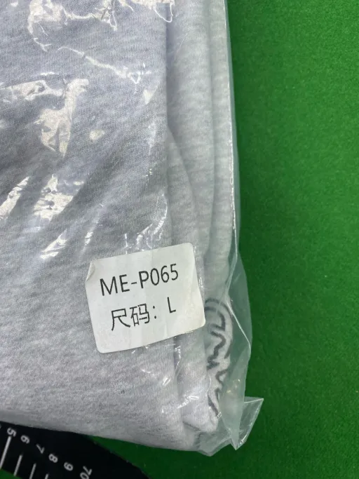Me-p065 gray