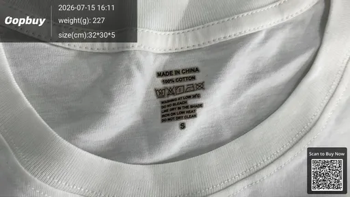SKU 5595a4