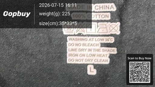 SKU 659cf6