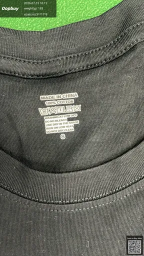 SKU 5a8761