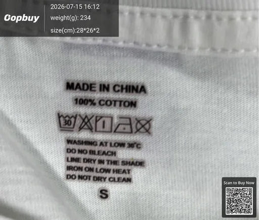 SKU b1870c