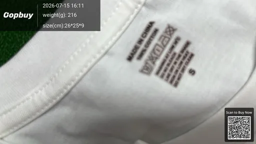 SKU 5ec716