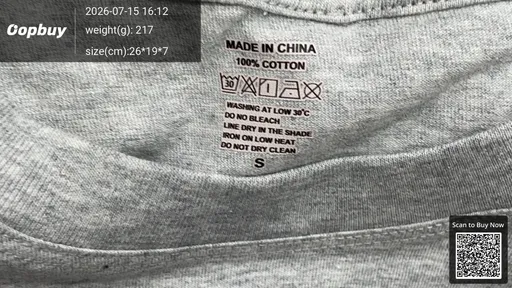 SKU 8c462c