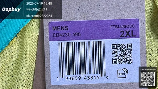 SKU ee3825