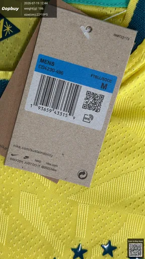SKU 904398