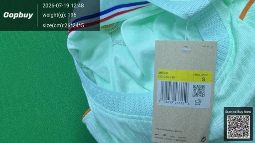 SKU 65e2ef
