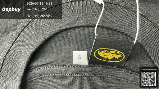 SKU 5e456c