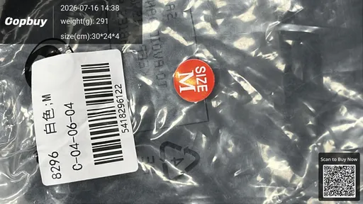 SKU a71b71
