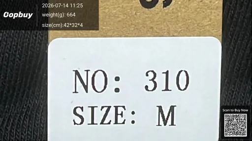 SKU 00378e