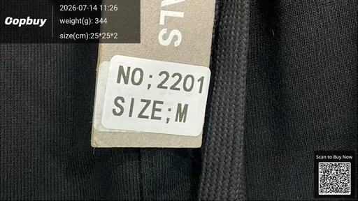 SKU 20dbe2