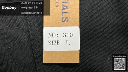 SKU 16e12f