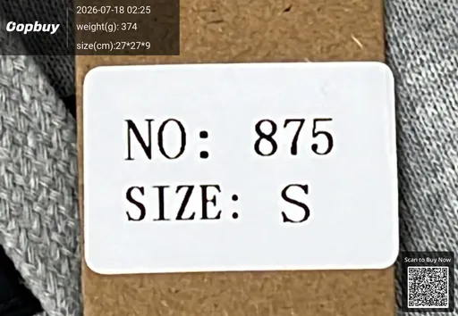 SKU 43054d