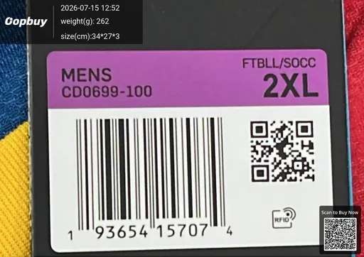 SKU 8ccd25