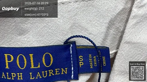 SKU a8296e