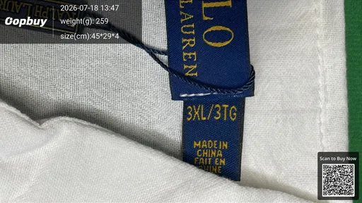 SKU 212344