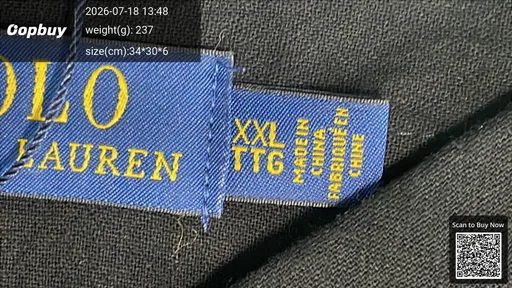 SKU 88d6a1