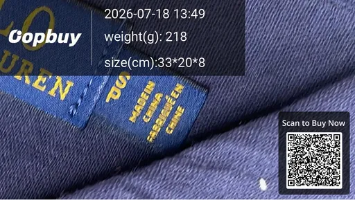 SKU 47a871