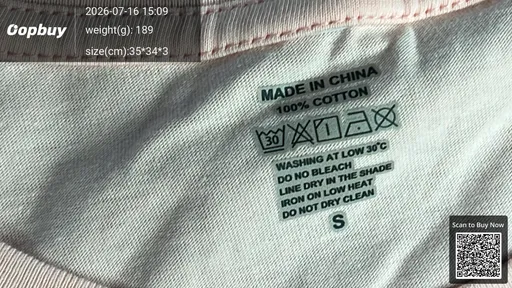 SKU d04110