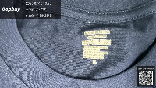 SKU e6dc09