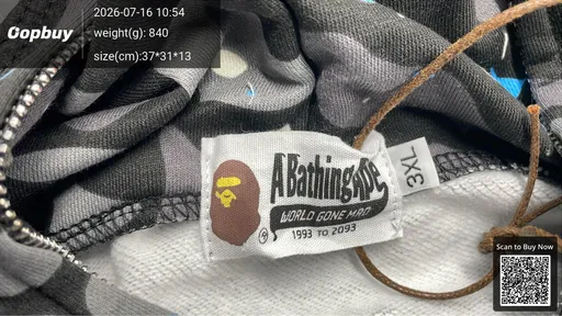 SKU 754393