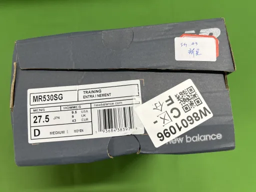 MR530SG