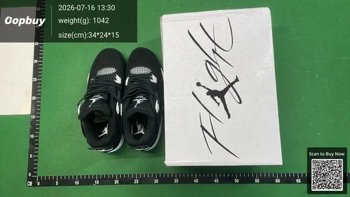 SKU 845144