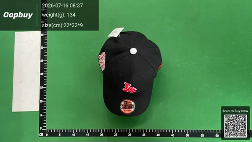 SKU 6c1c8a