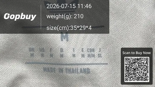 SKU ea1409