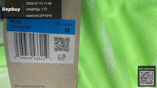 SKU b19fe1