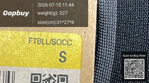 SKU 0eb992