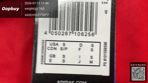 SKU a0b377