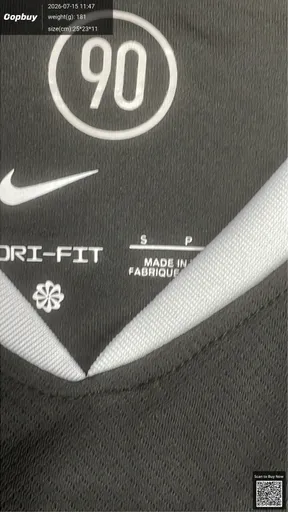 SKU da56be