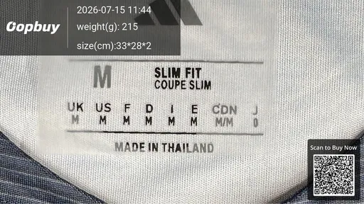 SKU d0330e