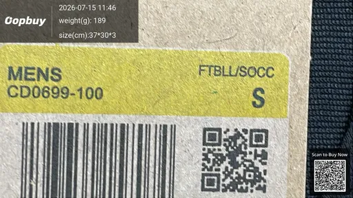SKU 675235
