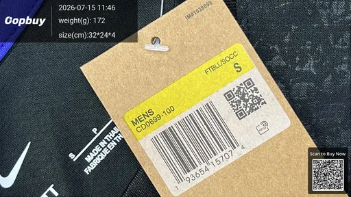 SKU a94897
