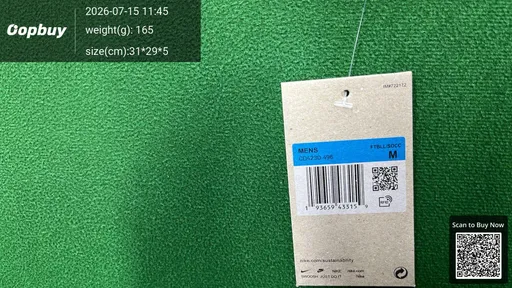 SKU d31cee