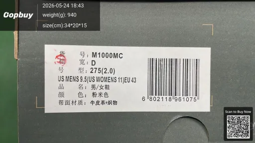 QC photo