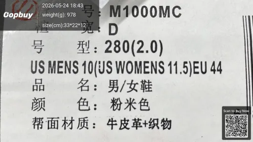 QC photo