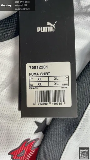 SKU a0939b