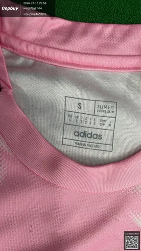 SKU d2c115