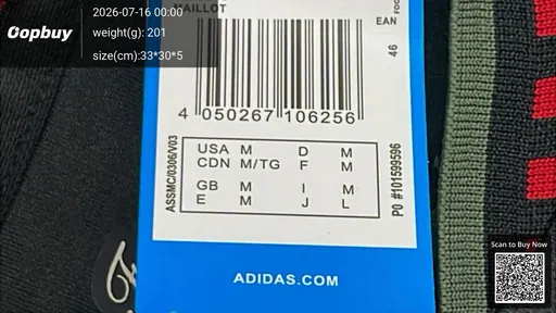 SKU 89df9d