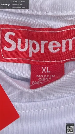 SKU 68d715