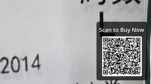 SKU bdc17a