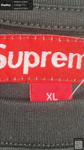 SKU 84f5d5