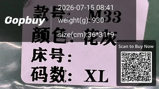 SKU fa1819