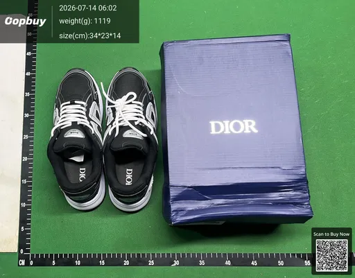 SKU 74d7bf