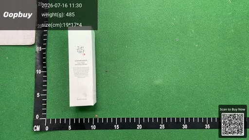 SKU f9af7b