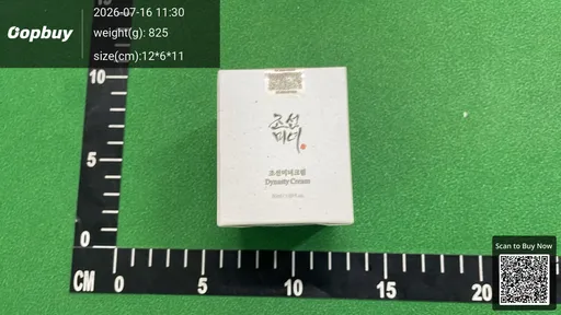 SKU 45cb48