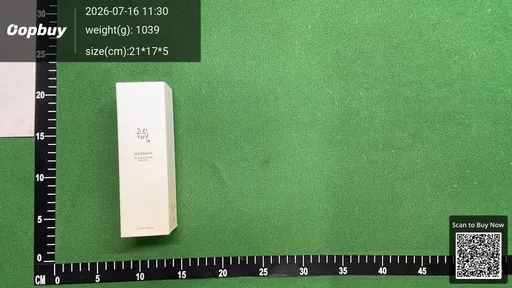 SKU 3619e1