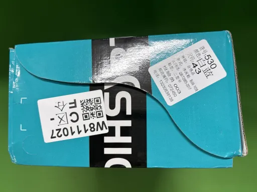 N530-白蓝色